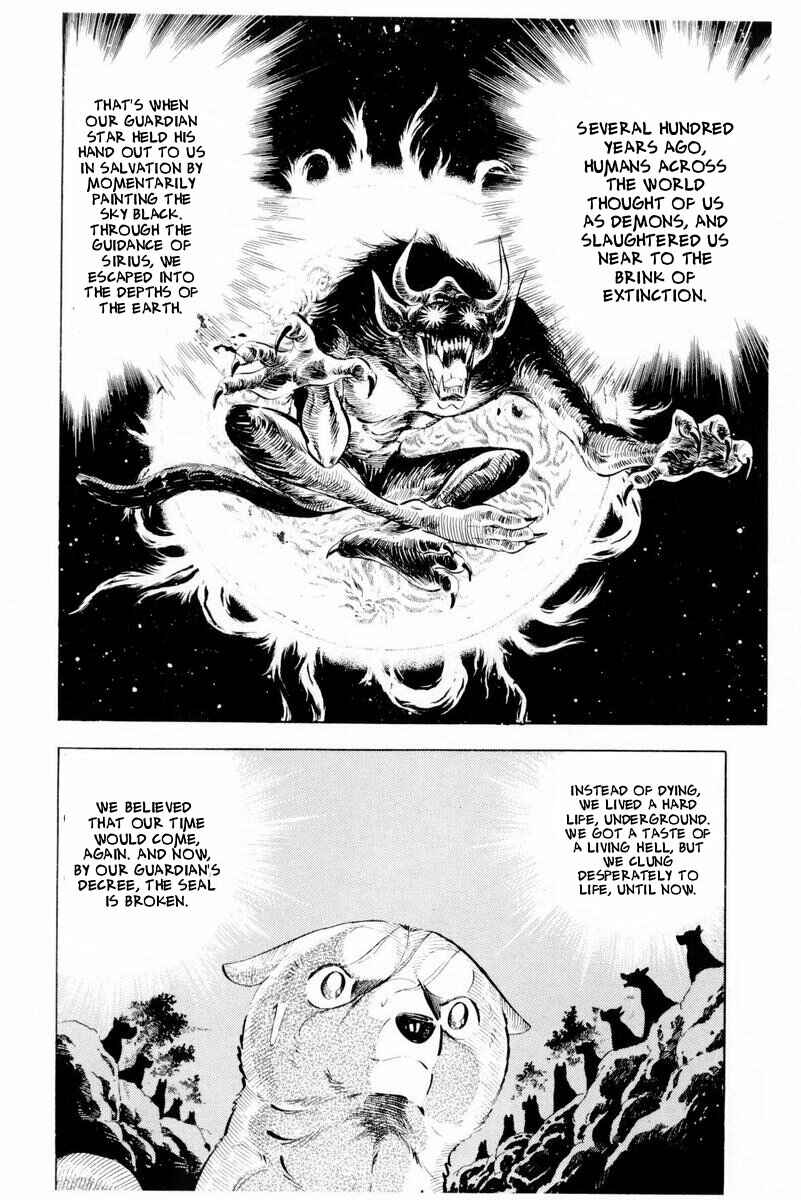 Silver Fang – The Shooting Star Gin – Chapter 44 - Page 13