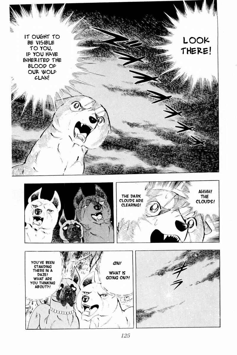 Silver Fang – The Shooting Star Gin – Chapter 44 - Page 14