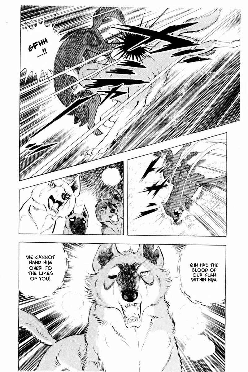Silver Fang – The Shooting Star Gin – Chapter 44 - Page 18