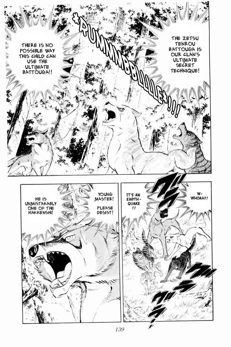 Silver Fang – The Shooting Star Gin – Chapter 44 - Page 27