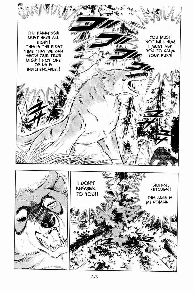 Silver Fang – The Shooting Star Gin – Chapter 44 - Page 28