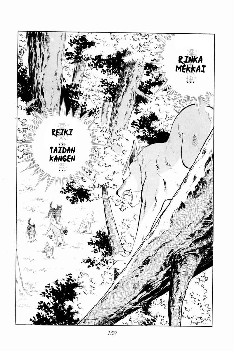 Silver Fang – The Shooting Star Gin – Chapter 44 - Page 40