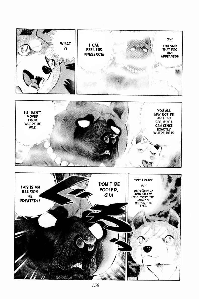 Silver Fang – The Shooting Star Gin – Chapter 44 - Page 45