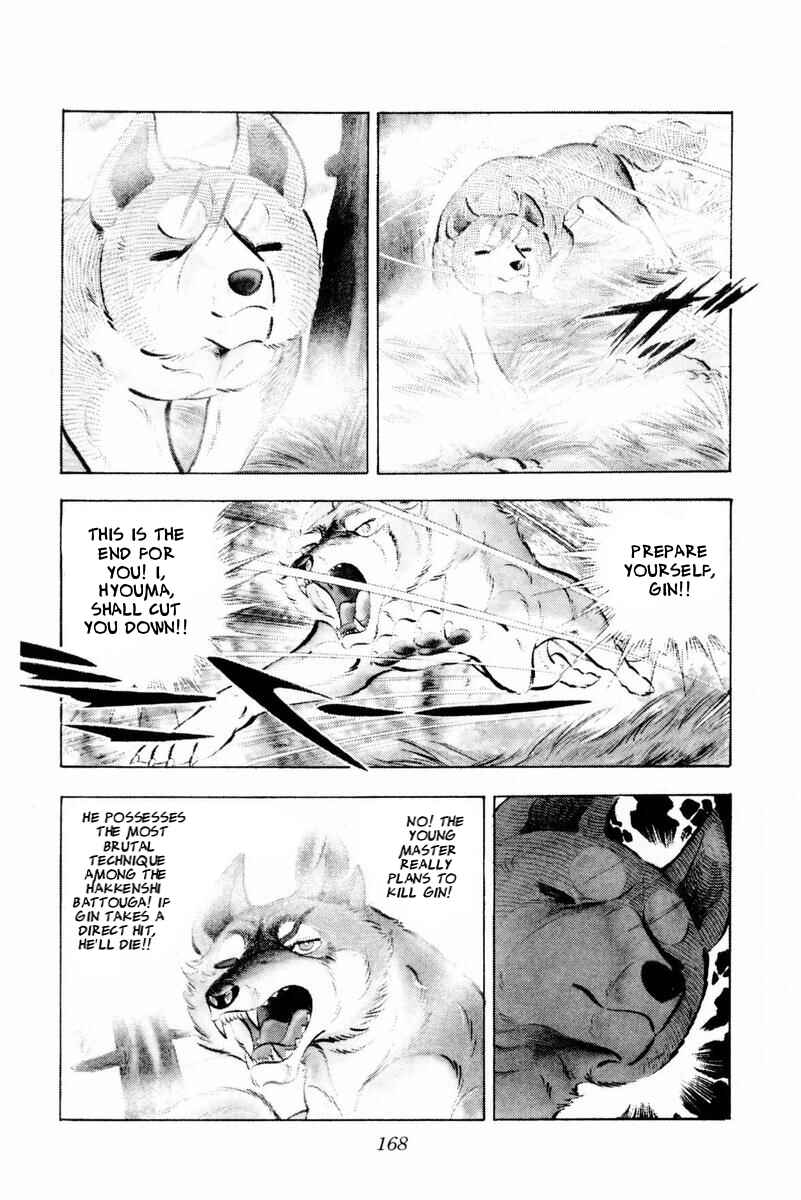 Silver Fang – The Shooting Star Gin – Chapter 44 - Page 55