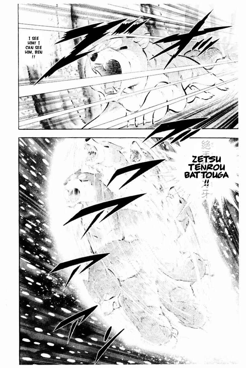 Silver Fang – The Shooting Star Gin – Chapter 44 - Page 57