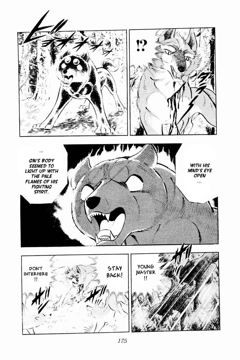 Silver Fang – The Shooting Star Gin – Chapter 44 - Page 61