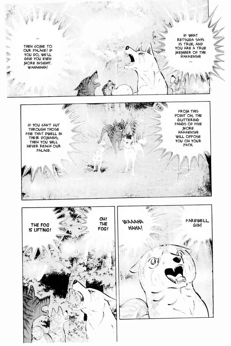 Silver Fang – The Shooting Star Gin – Chapter 44 - Page 63