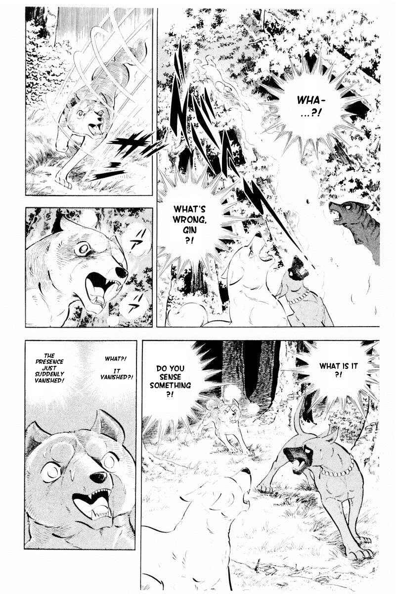 Silver Fang – The Shooting Star Gin – Chapter 44 - Page 68