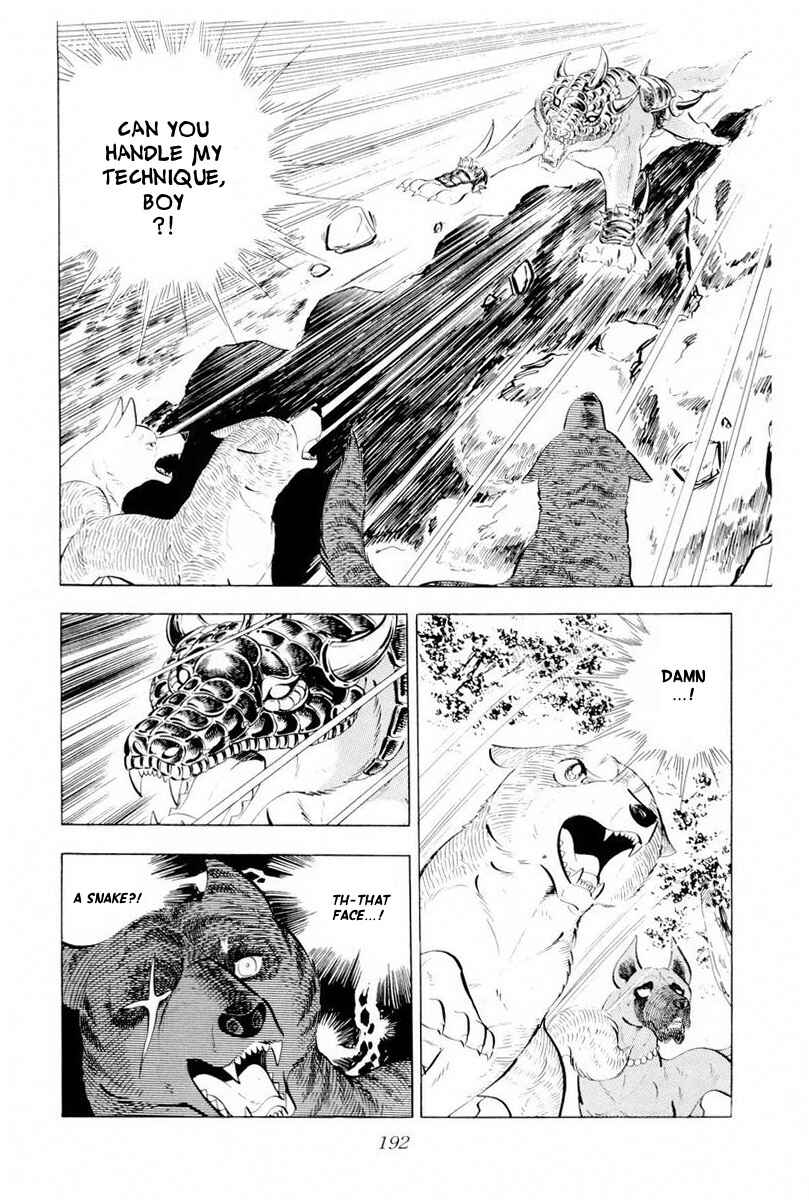 Silver Fang – The Shooting Star Gin – Chapter 44 - Page 78