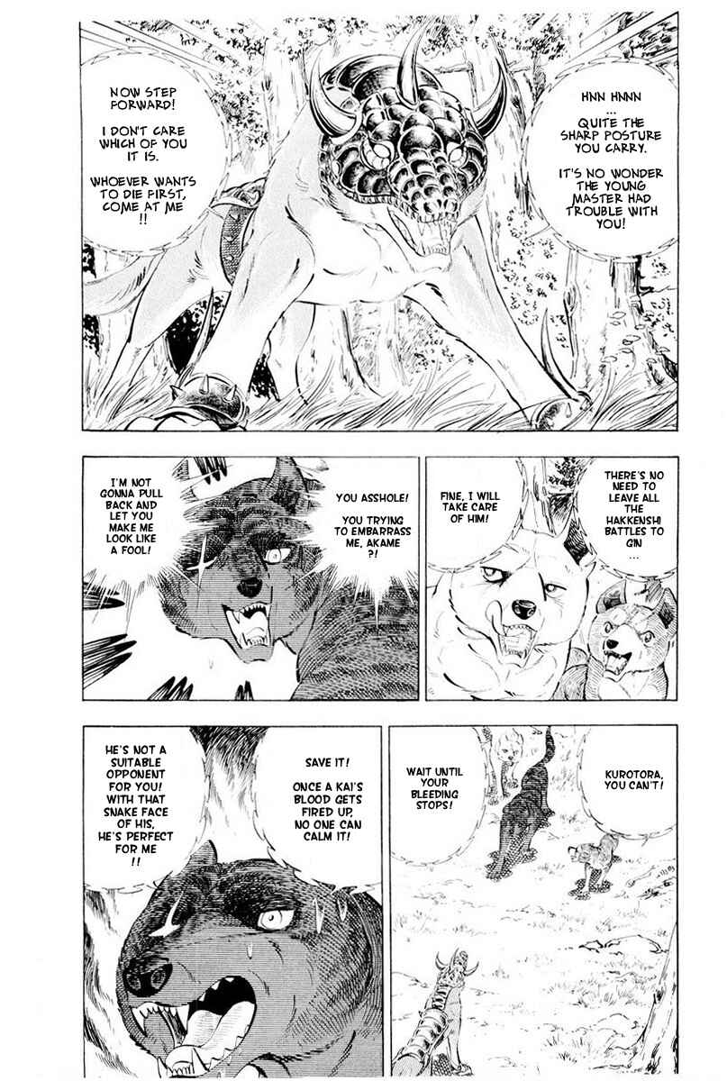 Silver Fang – The Shooting Star Gin – Chapter 44 - Page 81
