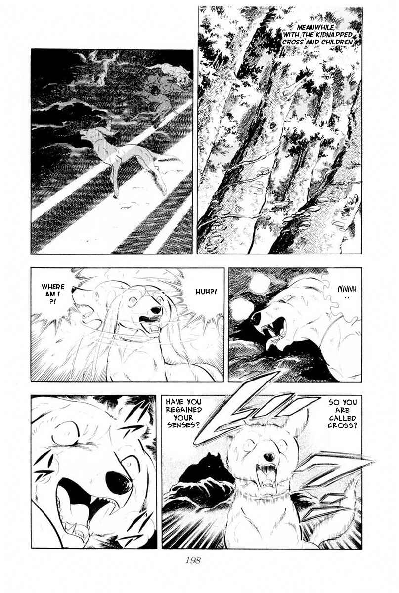 Silver Fang – The Shooting Star Gin – Chapter 44 - Page 84