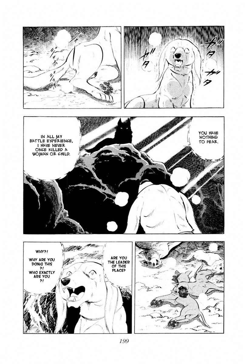Silver Fang – The Shooting Star Gin – Chapter 44 - Page 85
