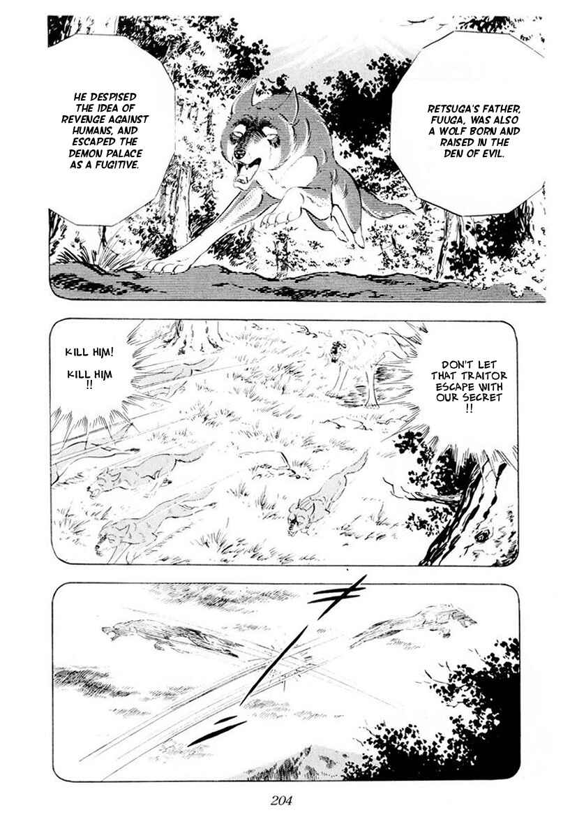 Silver Fang – The Shooting Star Gin – Chapter 44 - Page 90