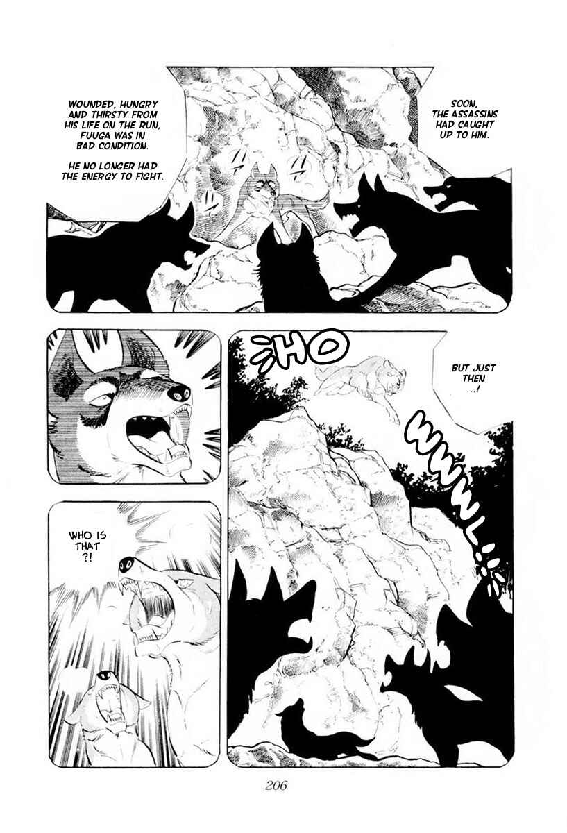Silver Fang – The Shooting Star Gin – Chapter 44 - Page 92