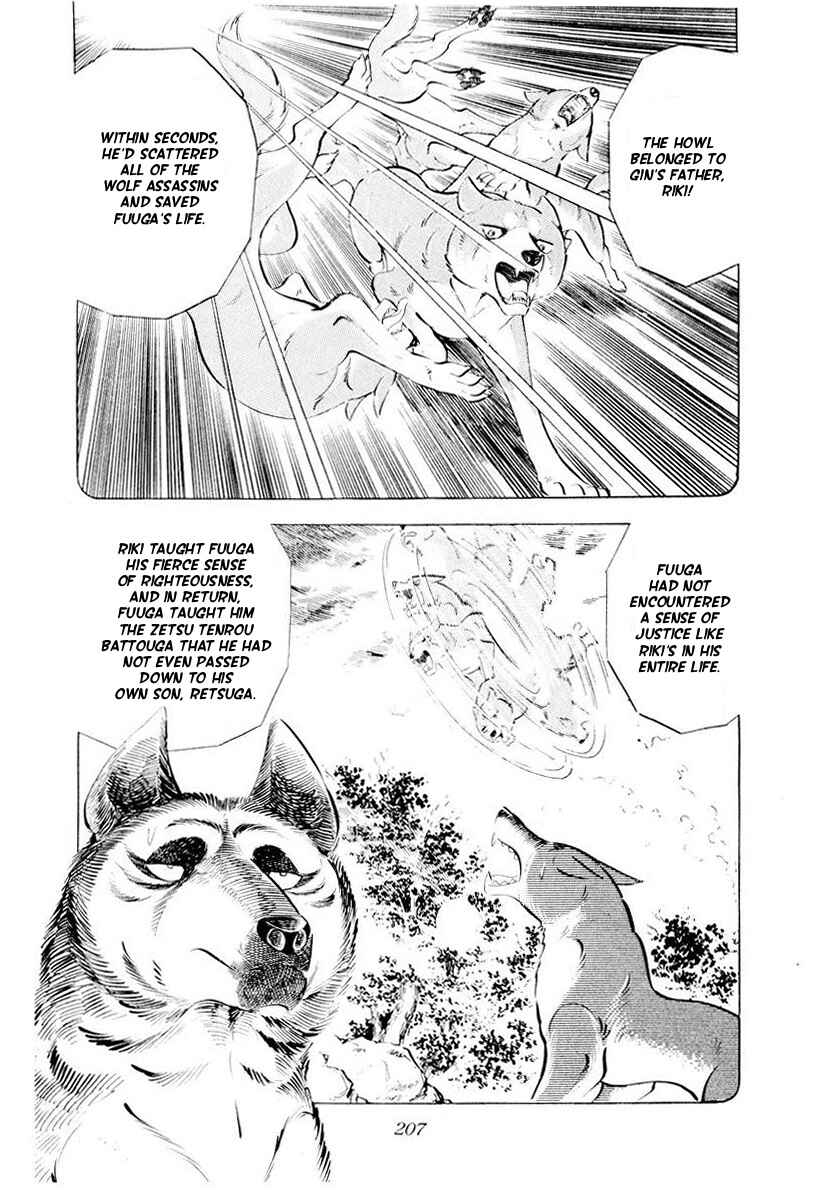 Silver Fang – The Shooting Star Gin – Chapter 44 - Page 93