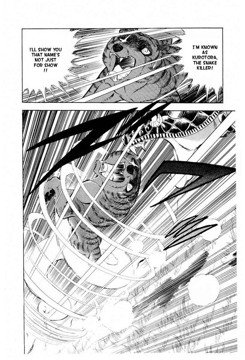 Silver Fang – The Shooting Star Gin – Chapter 44 - Page 94