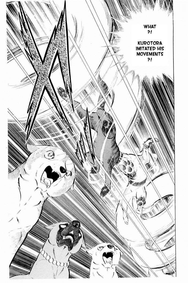 Silver Fang – The Shooting Star Gin – Chapter 44 - Page 95
