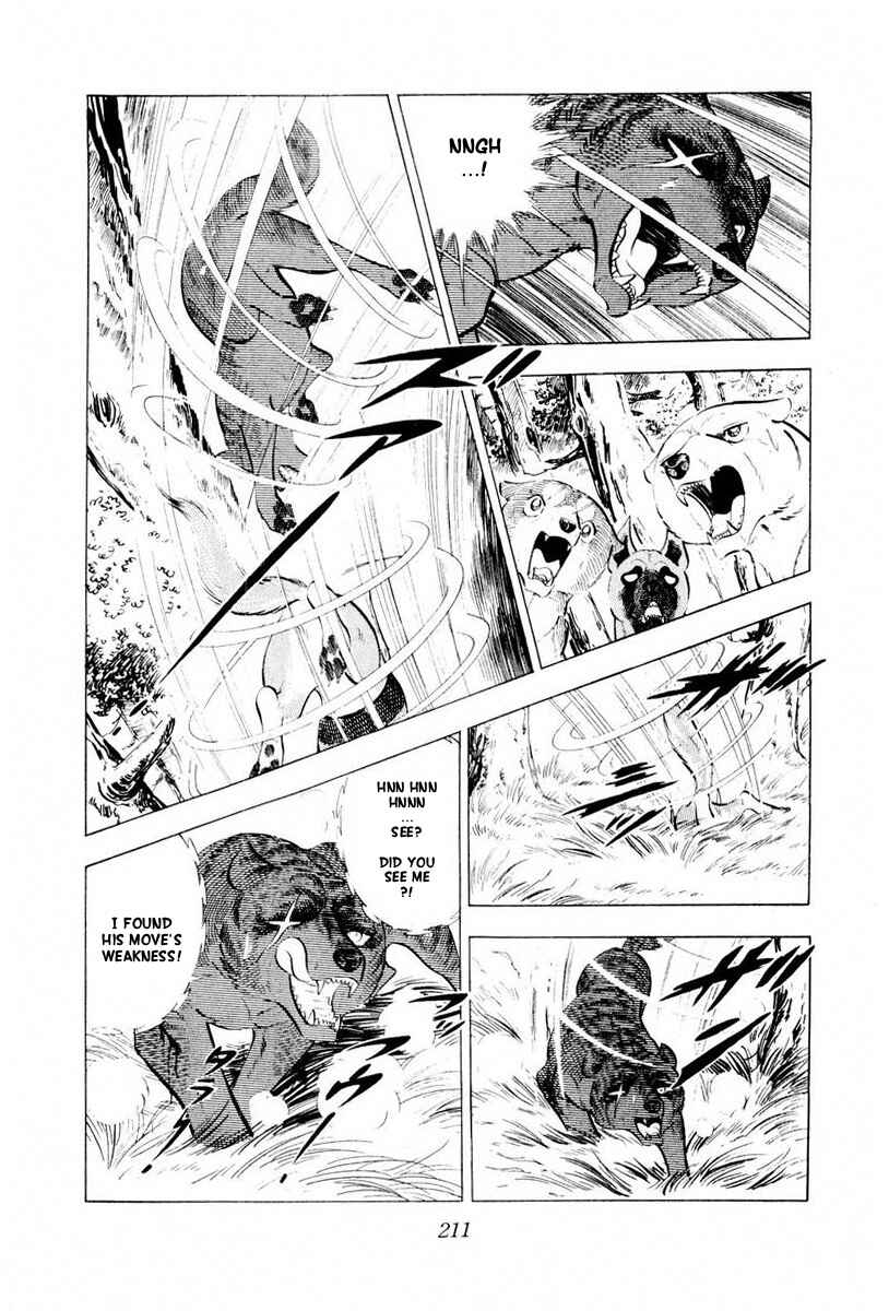 Silver Fang – The Shooting Star Gin – Chapter 44 - Page 97