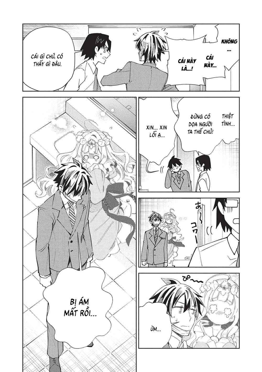 Nihon e Youkoso Elf-san. Chapter 65 - Page 13