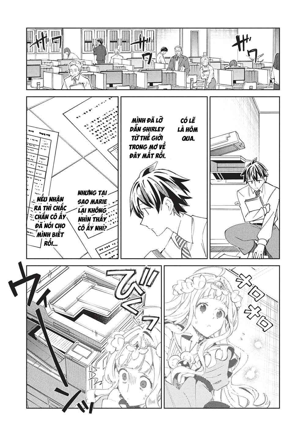 Nihon e Youkoso Elf-san. Chapter 65 - Page 14