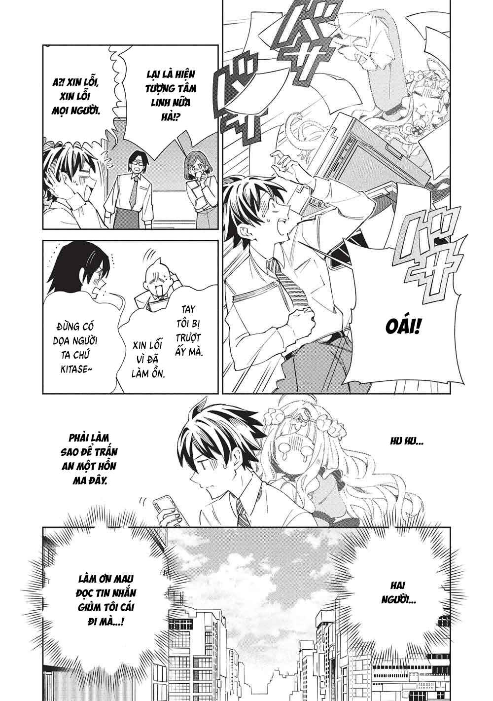 Nihon e Youkoso Elf-san. Chapter 65 - Page 15