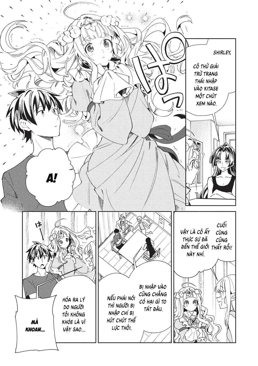 Nihon e Youkoso Elf-san. Chapter 65 - Page 25