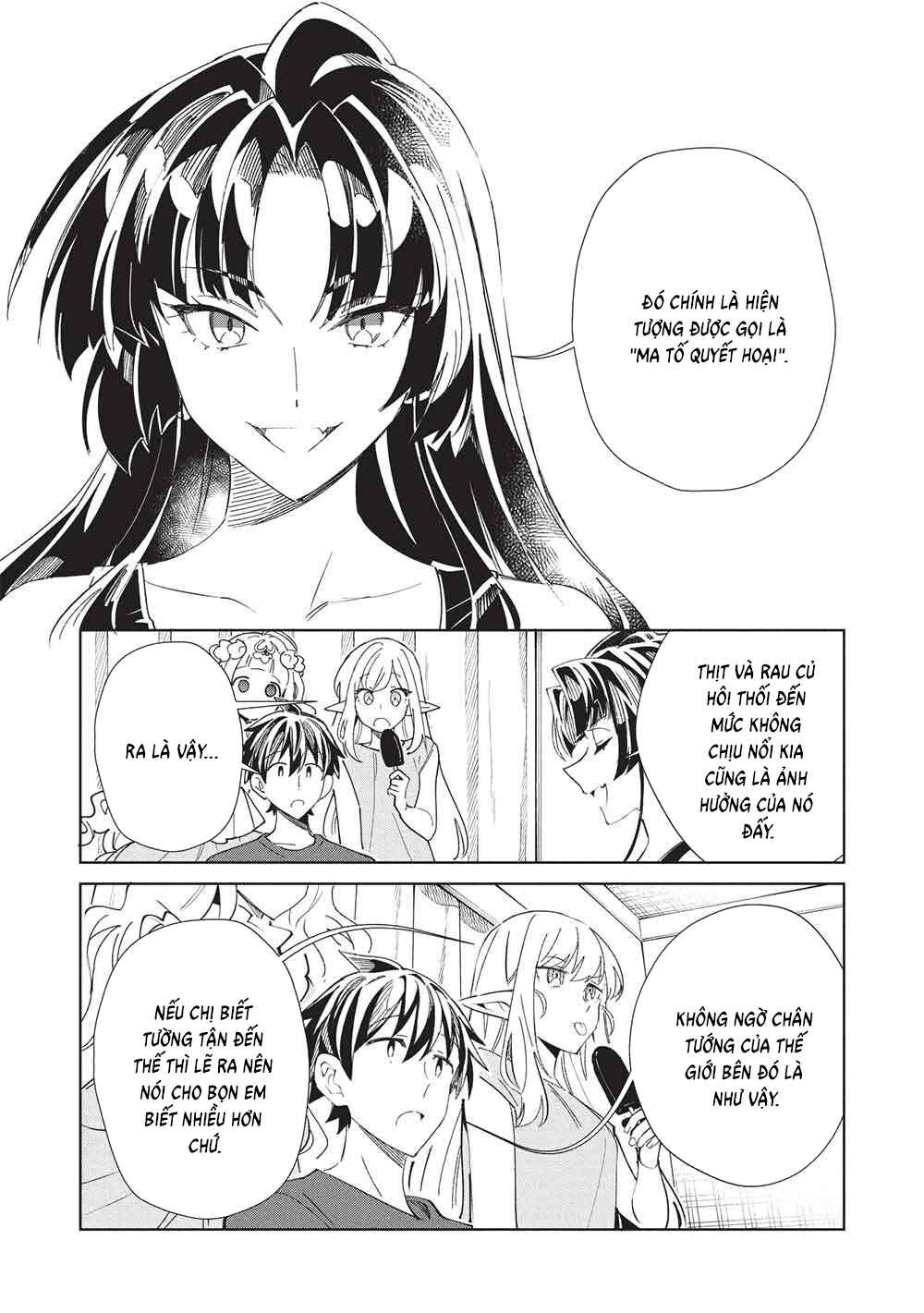 Nihon e Youkoso Elf-san. Chapter 65 - Page 29