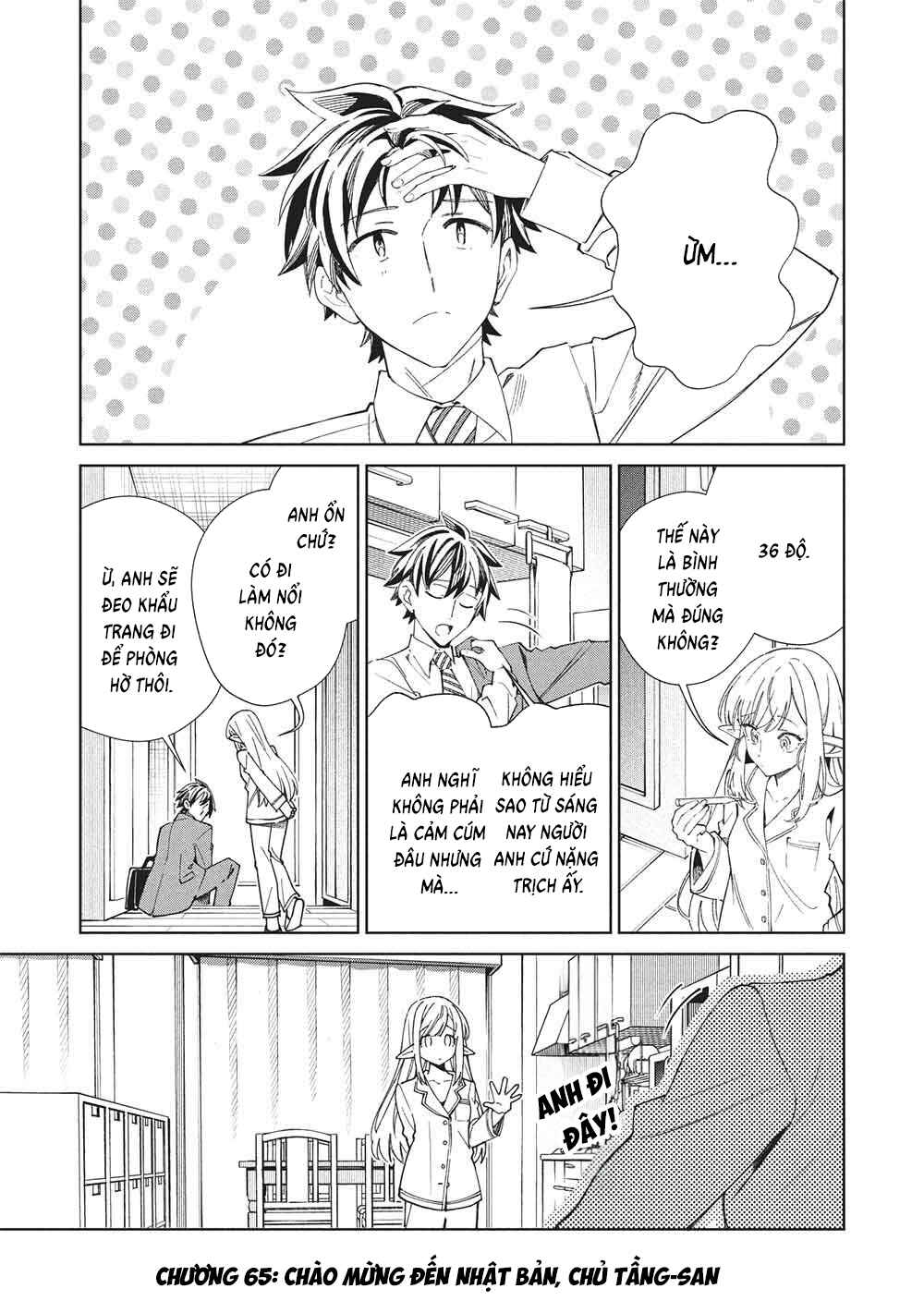 Nihon e Youkoso Elf-san. Chapter 65 - Page 3