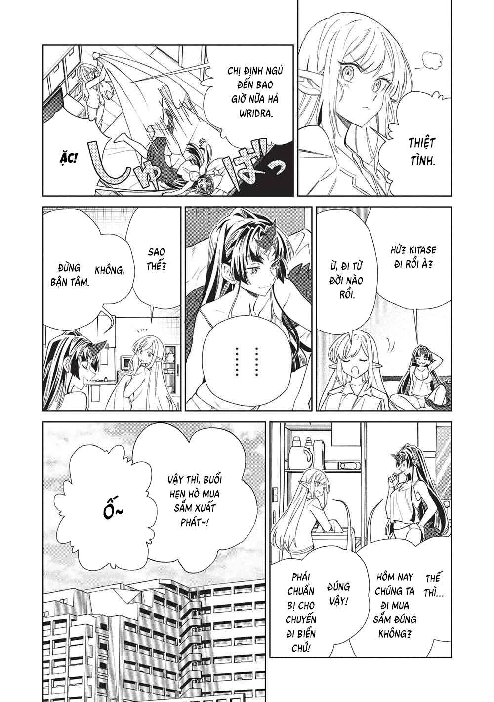 Nihon e Youkoso Elf-san. Chapter 65 - Page 4