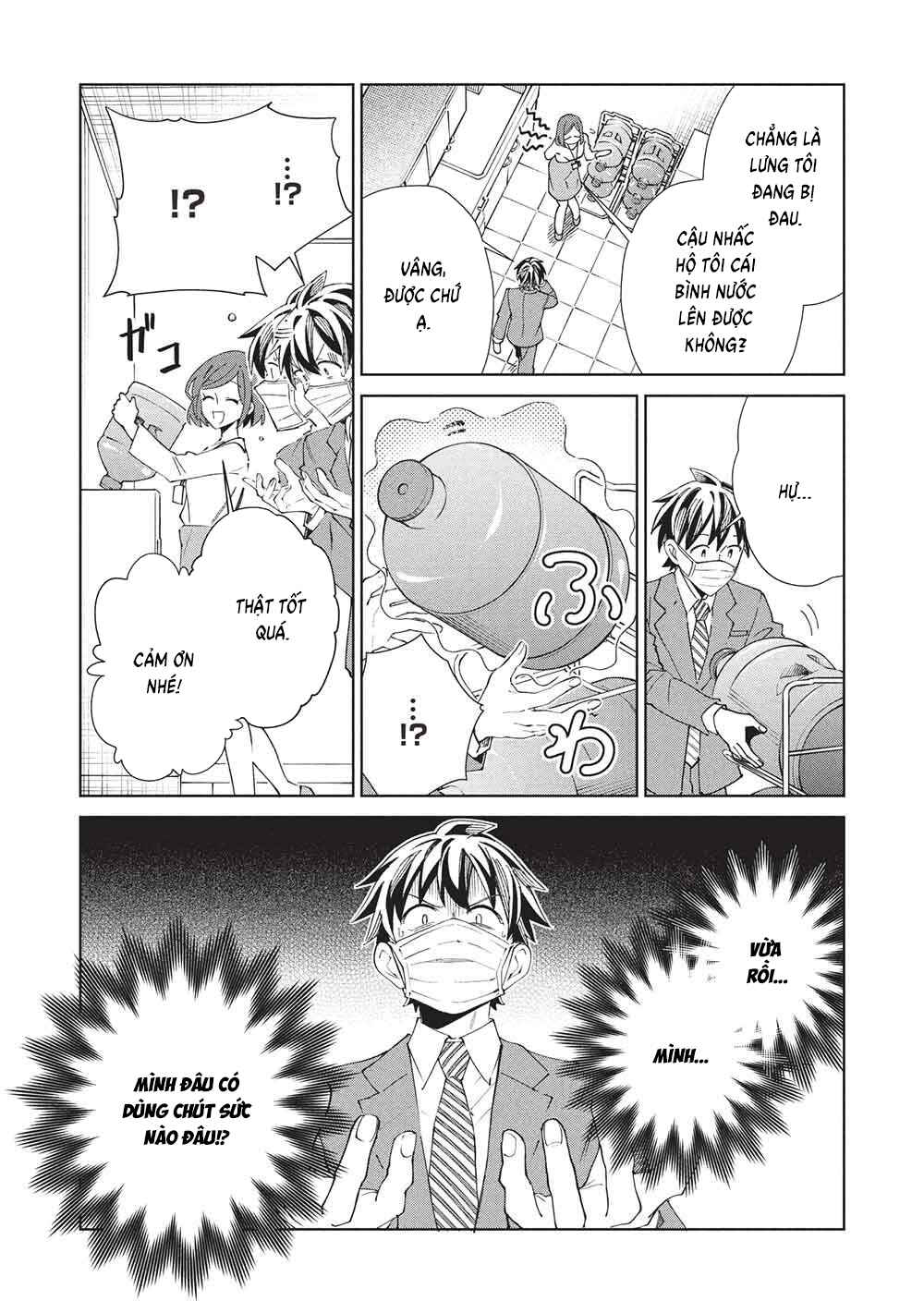 Nihon e Youkoso Elf-san. Chapter 65 - Page 6