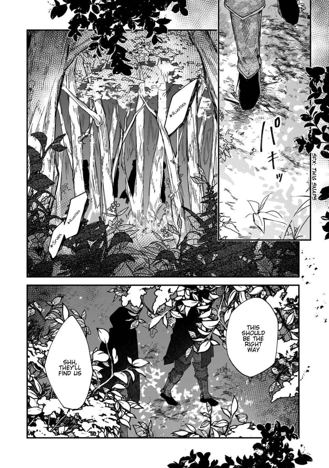 Fushi no Kami ~Henkyou kara Hajimeru Bunmei Saiseiki~ Chapter 48 - Page 22