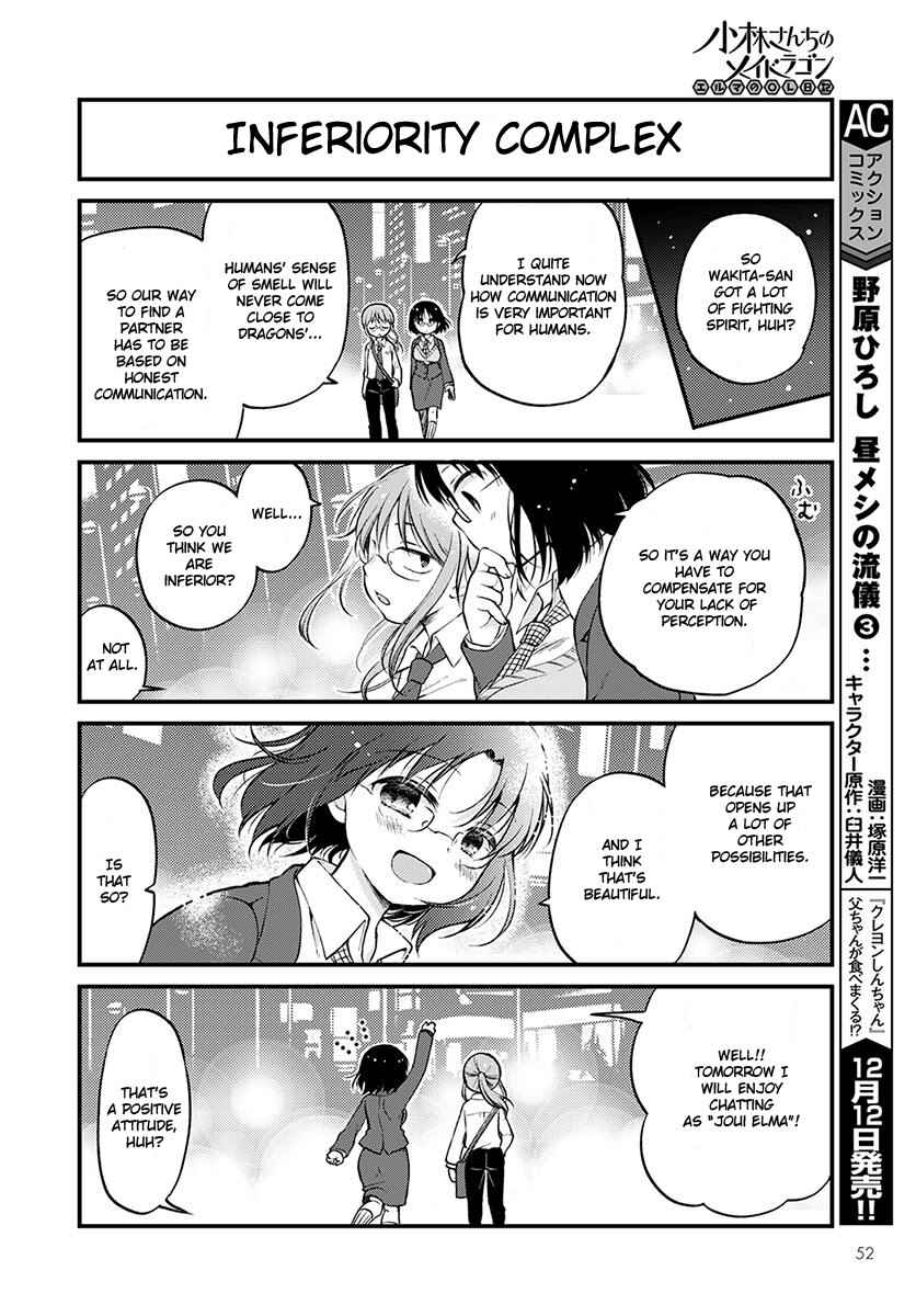 Kobayashi-san Chi no Maid Dragon - Elma OL Nikki Chapter 4 - Page 12