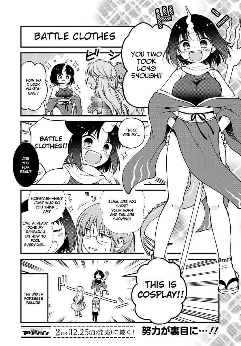 Kobayashi-san Chi no Maid Dragon - Elma OL Nikki Chapter 4 - Page 14