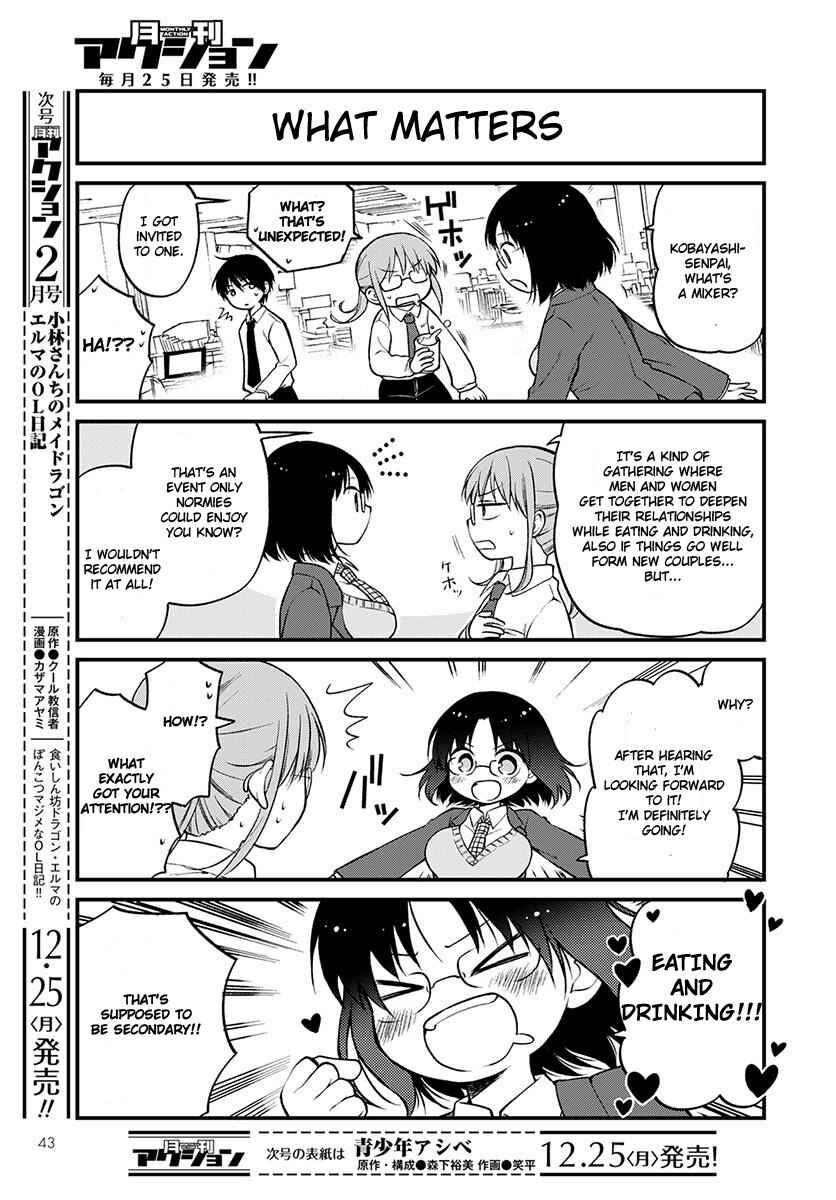 Kobayashi-san Chi no Maid Dragon - Elma OL Nikki Chapter 4 - Page 3