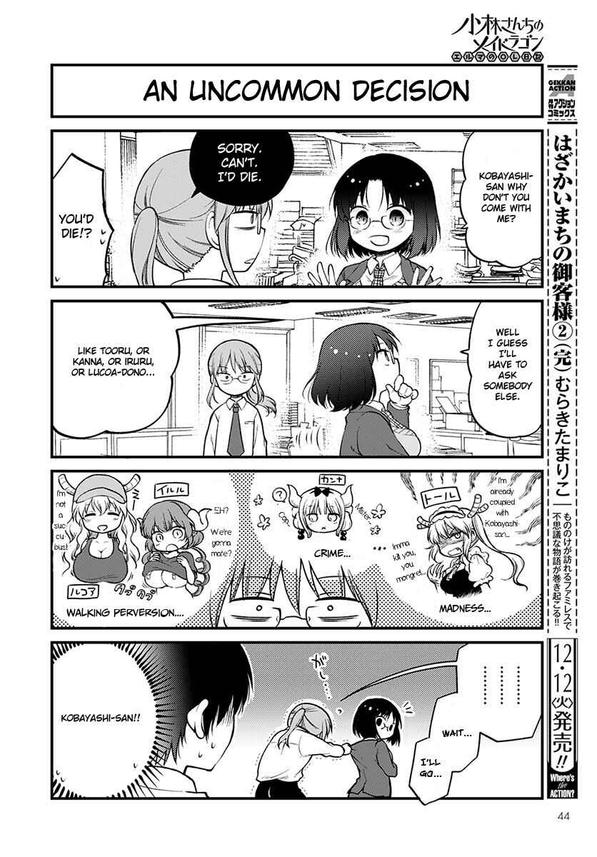 Kobayashi-san Chi no Maid Dragon - Elma OL Nikki Chapter 4 - Page 4
