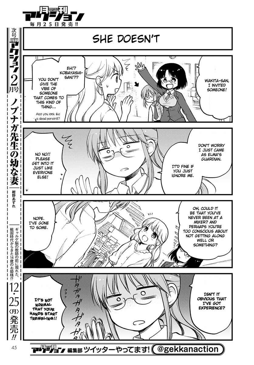 Kobayashi-san Chi no Maid Dragon - Elma OL Nikki Chapter 4 - Page 5
