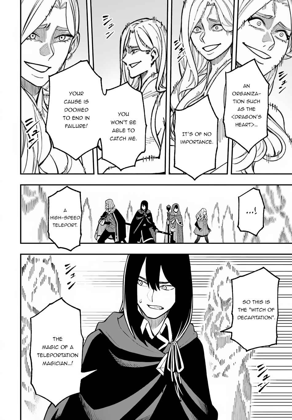 Nito no Taidana Isekai Shoukougun ~Saijaku Shoku "Healer" nano ni Saikyou wa Cheat desu ka?~ Chapter 28.2 - Page 9