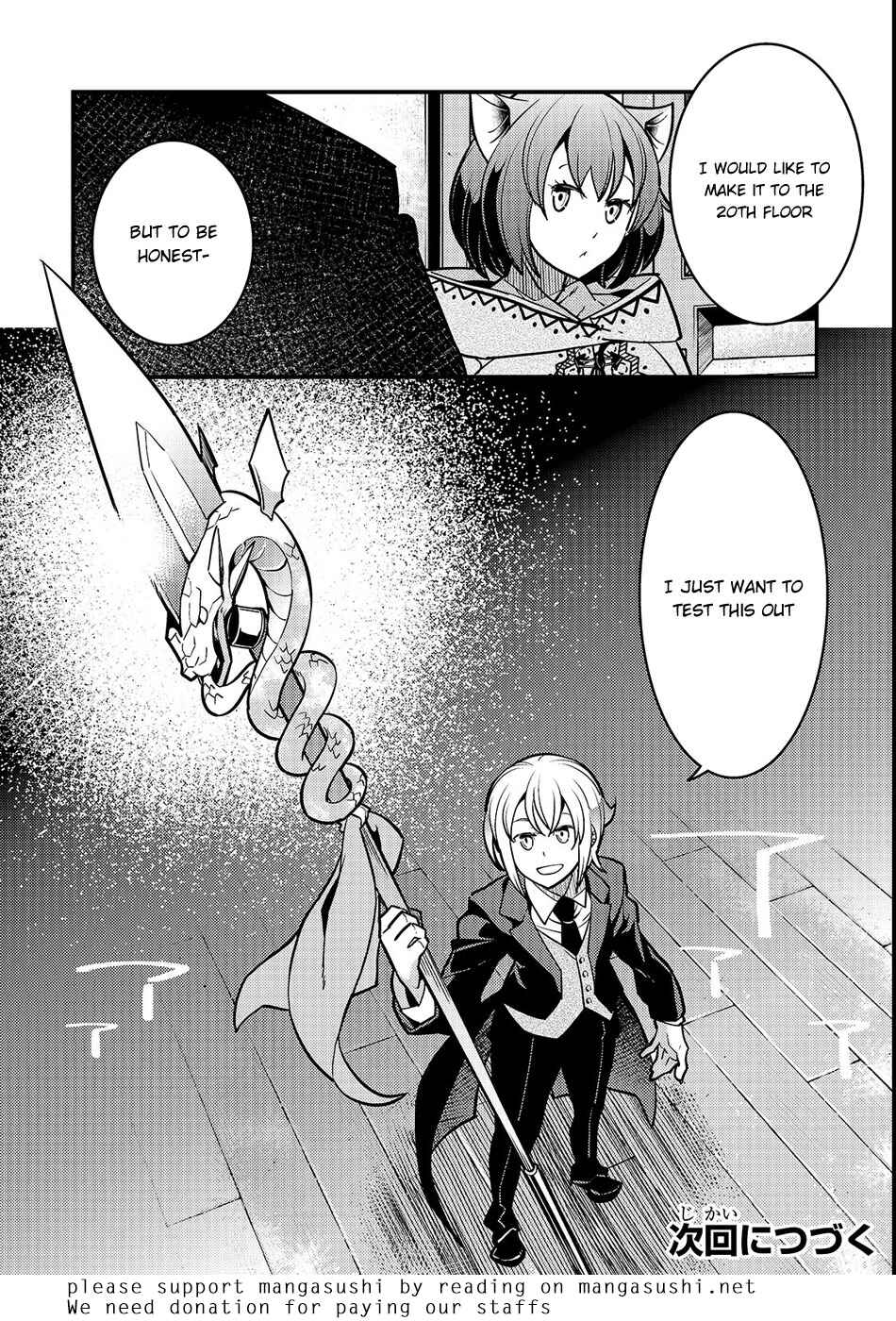 Kyoukai Meikyuu to Ikai no Majutsushi Chapter 15 - Page 25