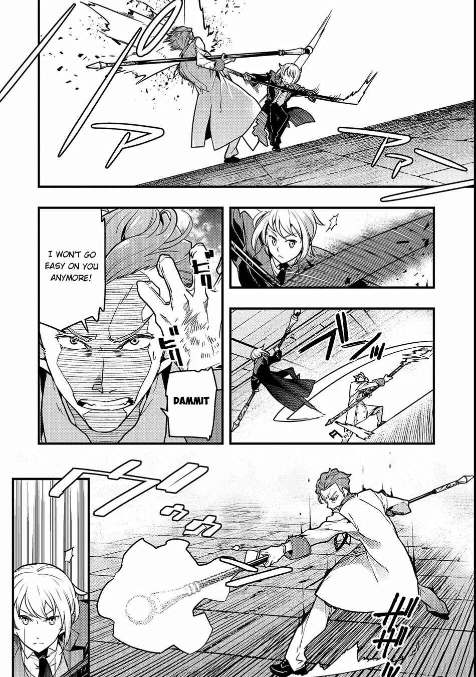 Kyoukai Meikyuu to Ikai no Majutsushi Chapter 15 - Page 5