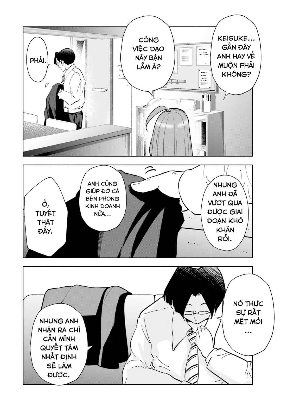 Tsuma, Shougakusei ni Naru. Chapter 94 - Page 19