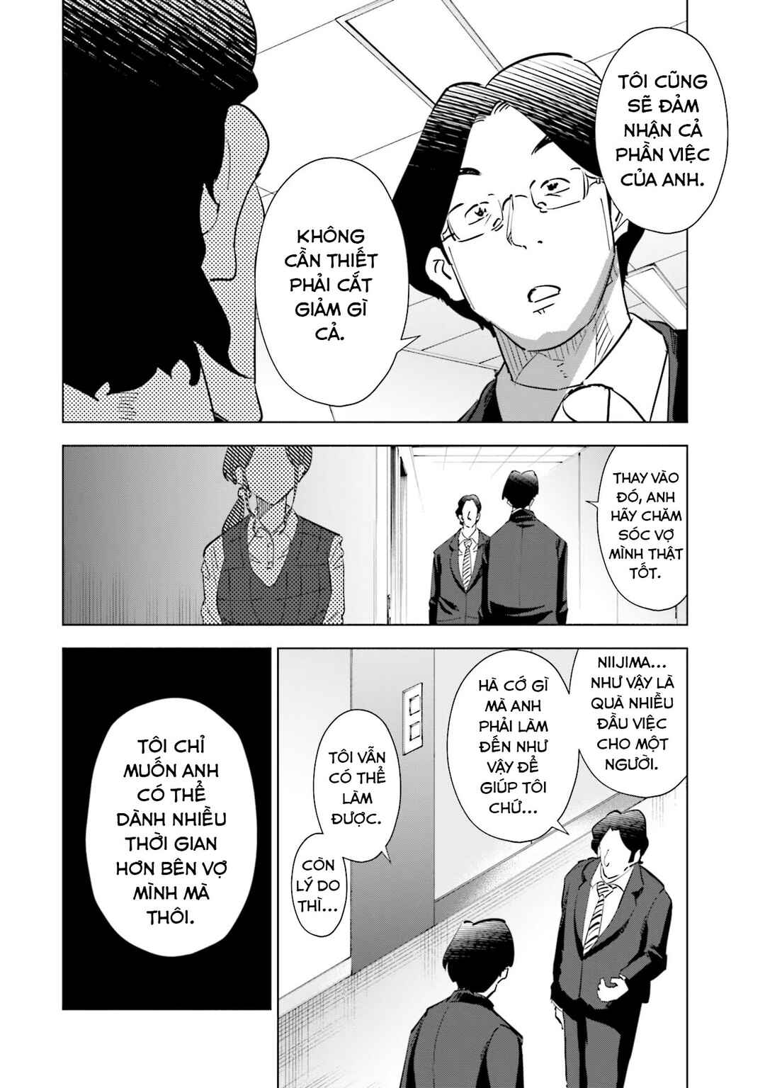 Tsuma, Shougakusei ni Naru. Chapter 94 - Page 5