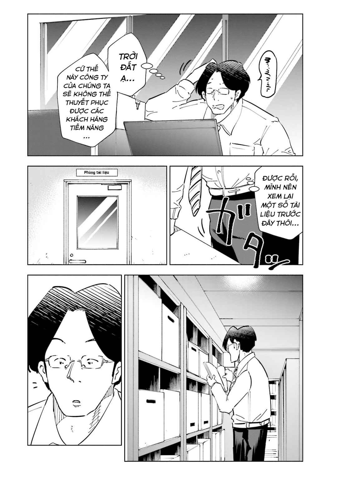 Tsuma, Shougakusei ni Naru. Chapter 94 - Page 7