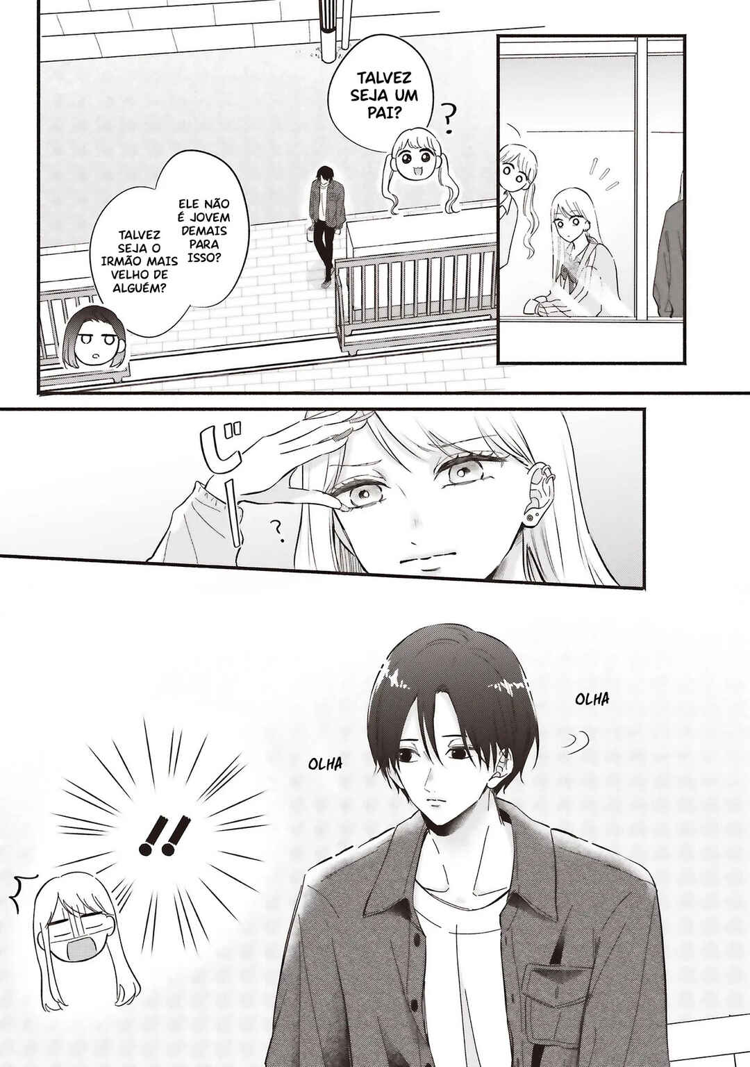 Gal to Oyasan Chapter 1 - Page 13