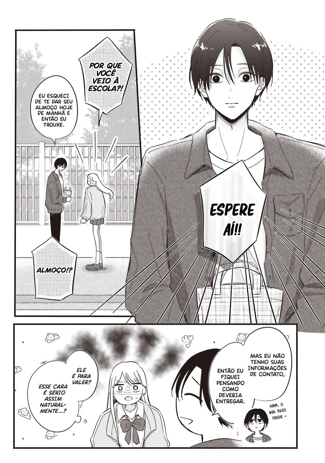 Gal to Oyasan Chapter 1 - Page 15
