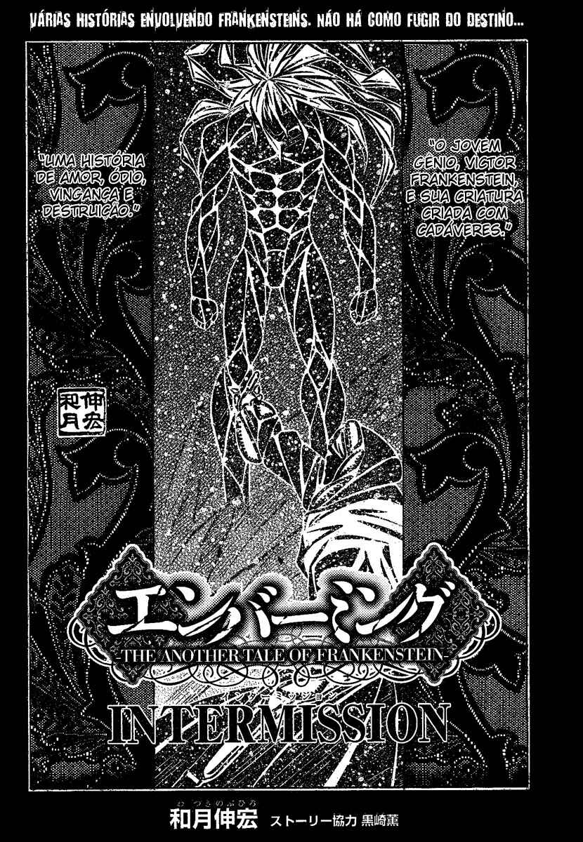 Embalming: The Another Tale of Frankenstein Chapter 5.5 - Page 13