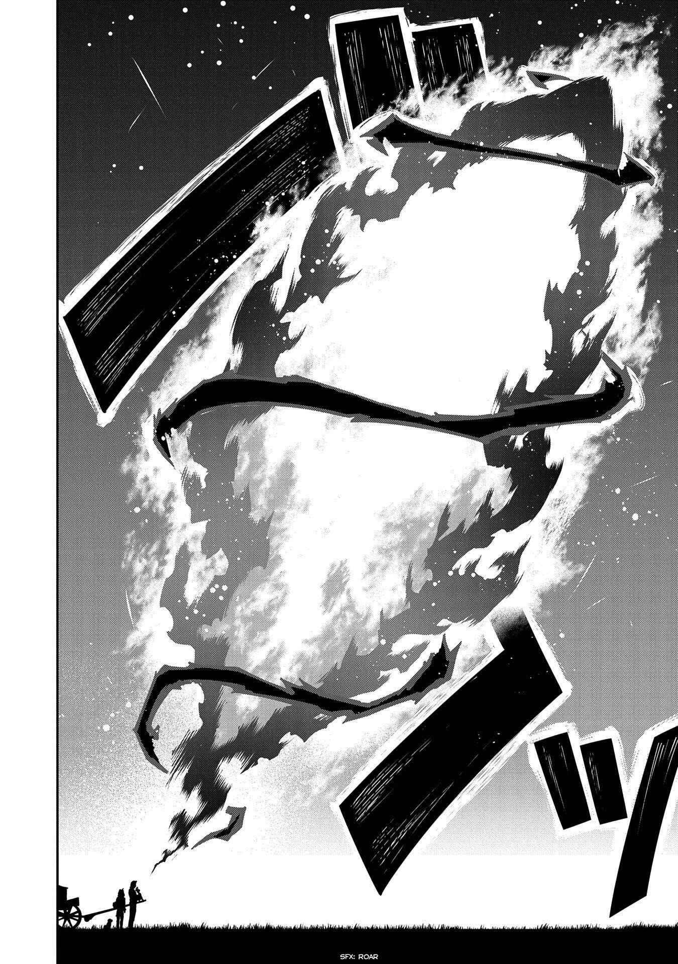 Ryoumin 0-nin Start no Henkyou Ryoushusama ~Ao no Dias to Soukaku no Otome~ Chapter 20 - Page 19