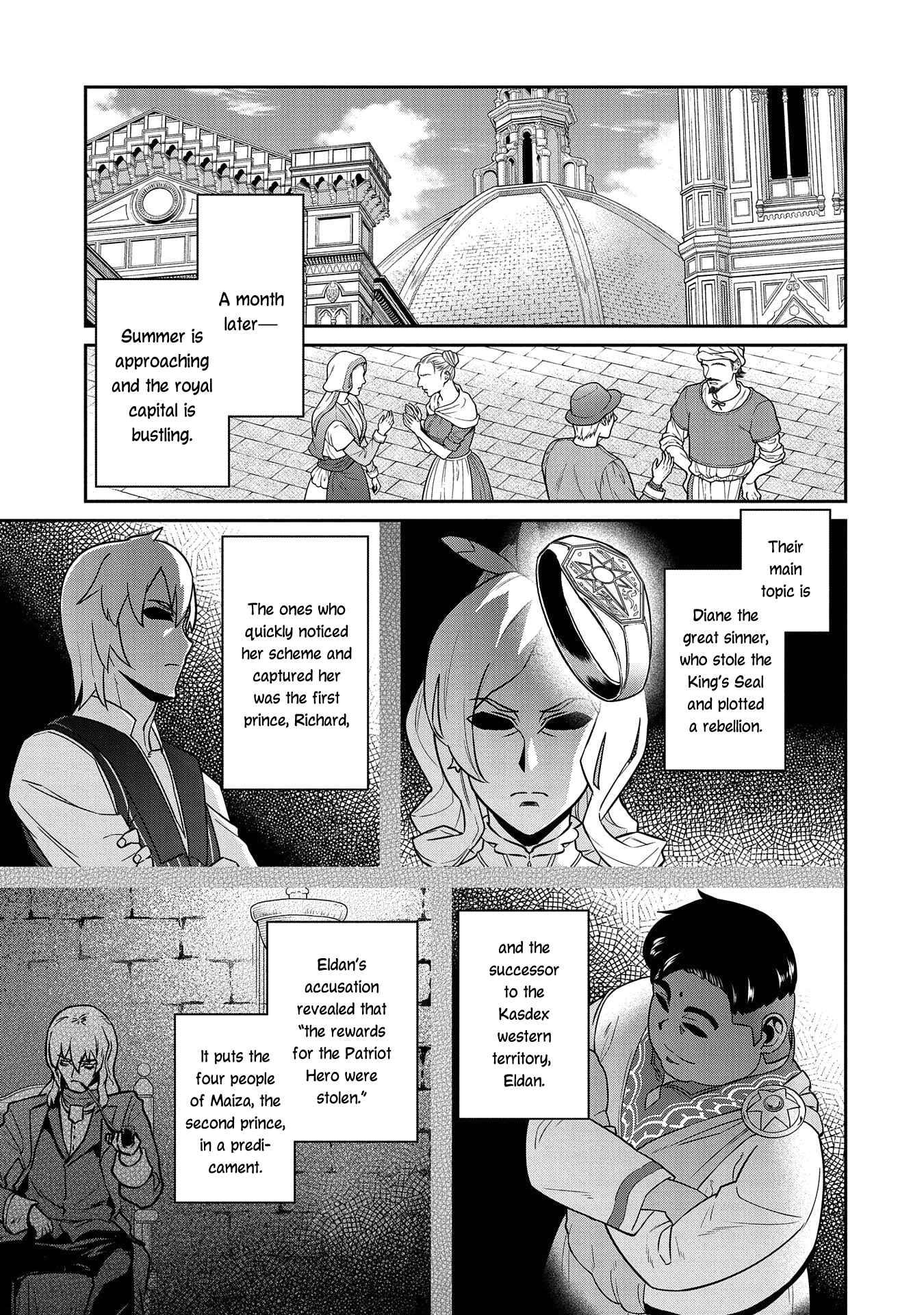 Ryoumin 0-nin Start no Henkyou Ryoushusama ~Ao no Dias to Soukaku no Otome~ Chapter 20 - Page 24
