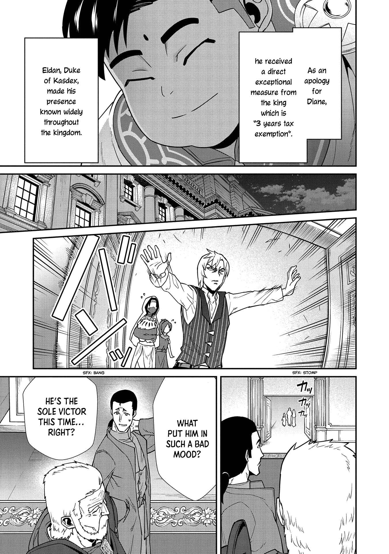 Ryoumin 0-nin Start no Henkyou Ryoushusama ~Ao no Dias to Soukaku no Otome~ Chapter 20 - Page 26