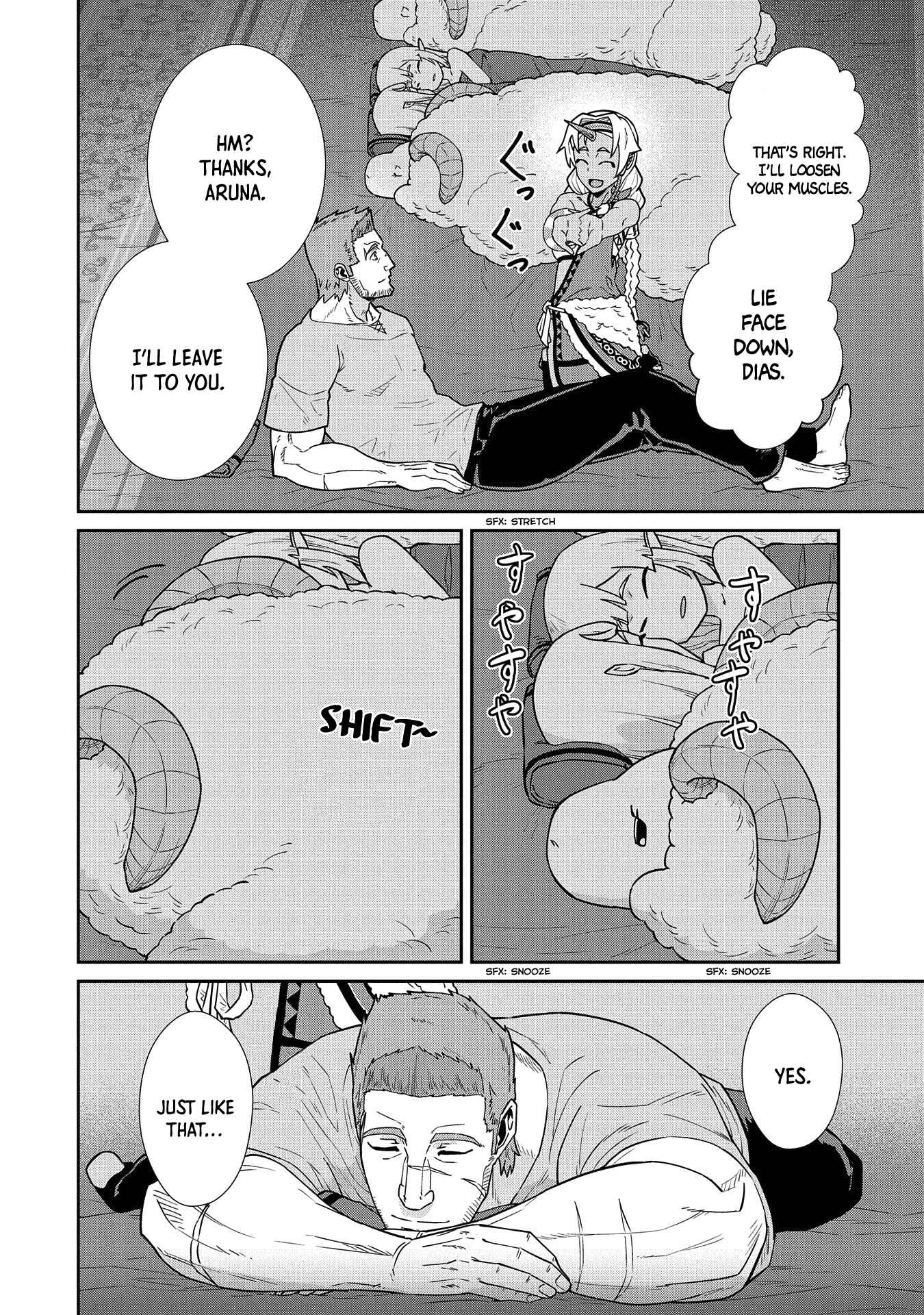 Ryoumin 0-nin Start no Henkyou Ryoushusama ~Ao no Dias to Soukaku no Otome~ Chapter 20 - Page 33