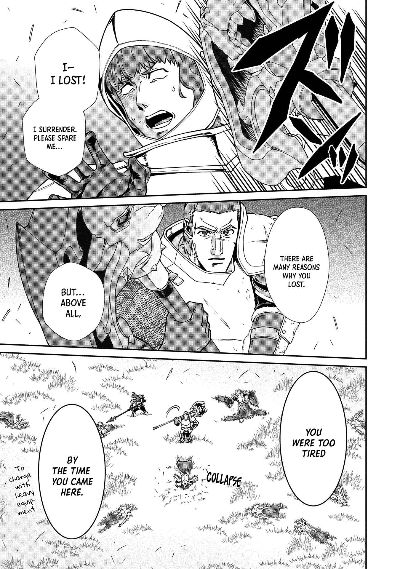 Ryoumin 0-nin Start no Henkyou Ryoushusama ~Ao no Dias to Soukaku no Otome~ Chapter 20 - Page 4